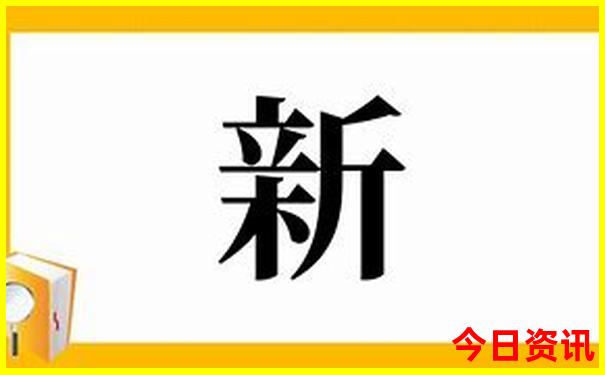 昌吉周边一日游哪里好玩